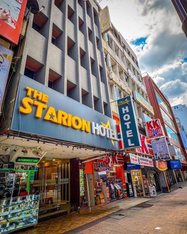 THE STARION HOTEL BUKIT BINTANG
